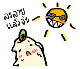 Potato Story [Thai] sticker #7618568