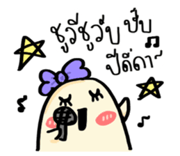 Potato Story [Thai] sticker #7618576