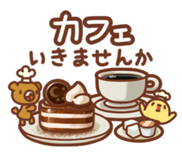 GOHAN Sticker sticker #7619024