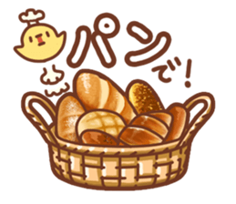 GOHAN Sticker sticker #7619036