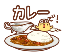 GOHAN Sticker sticker #7619043