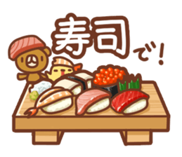 GOHAN Sticker sticker #7619049