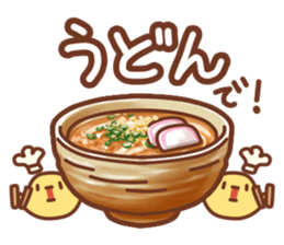 GOHAN Sticker sticker #7619052