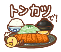 GOHAN Sticker sticker #7619055