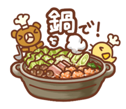 GOHAN Sticker sticker #7619057