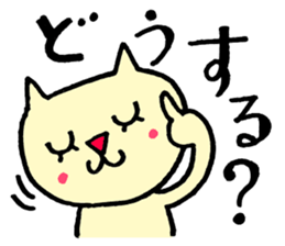 Talked cat sticker #7619168