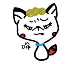 Miss pussy fox sticker #7619359