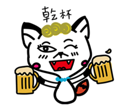 Miss pussy fox sticker #7619379