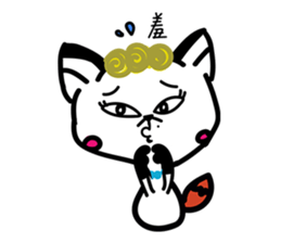 Miss pussy fox sticker #7619388