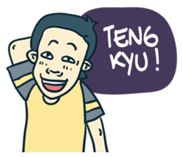 didin sticker #7619528