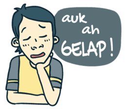 didin sticker #7619529