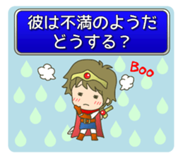 LoveLove fantasy (boy side) sticker #7619565