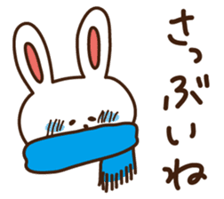 Joetsu-Myoko dialect sticker sticker #7619597