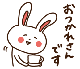 Joetsu-Myoko dialect sticker sticker #7619598
