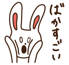 Joetsu-Myoko dialect sticker sticker #7619599