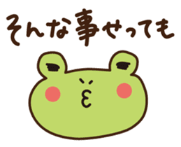 Joetsu-Myoko dialect sticker sticker #7619602