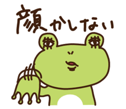 Joetsu-Myoko dialect sticker sticker #7619607
