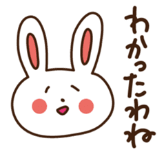 Joetsu-Myoko dialect sticker sticker #7619612