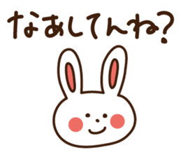 Joetsu-Myoko dialect sticker sticker #7619621