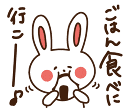 Joetsu-Myoko dialect sticker sticker #7619625