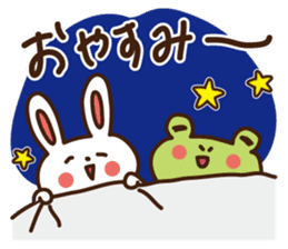 Joetsu-Myoko dialect sticker sticker #7619627