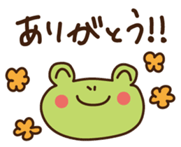 Joetsu-Myoko dialect sticker sticker #7619628