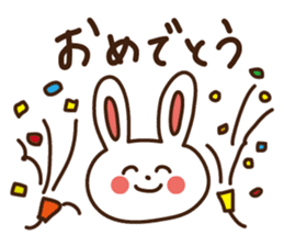 Joetsu-Myoko dialect sticker sticker #7619630