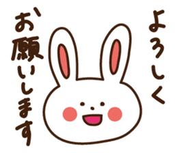 Joetsu-Myoko dialect sticker sticker #7619632