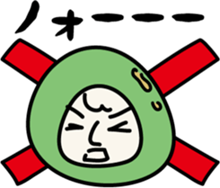 Unidentified beans sticker #7619721