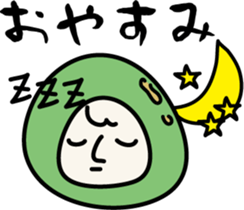 Unidentified beans sticker #7619729