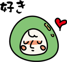 Unidentified beans sticker #7619740