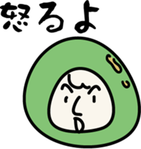 Unidentified beans sticker #7619748