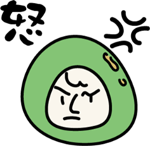 Unidentified beans sticker #7619749