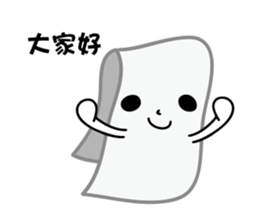 Mr.Towel sticker #7619756