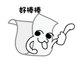 Mr.Towel sticker #7619760