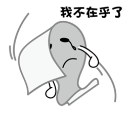 Mr.Towel sticker #7619766