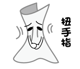 Mr.Towel sticker #7619767