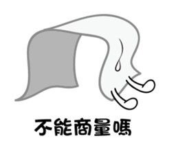 Mr.Towel sticker #7619770