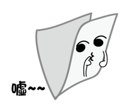 Mr.Towel sticker #7619771