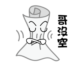 Mr.Towel sticker #7619774