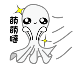 Mr.Towel sticker #7619777