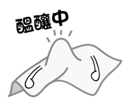 Mr.Towel sticker #7619778