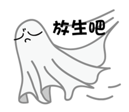 Mr.Towel sticker #7619780