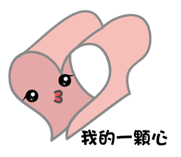 Mr.Towel sticker #7619781