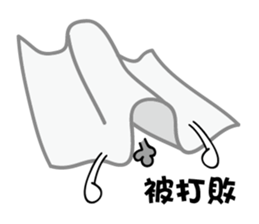 Mr.Towel sticker #7619786