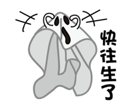 Mr.Towel sticker #7619787