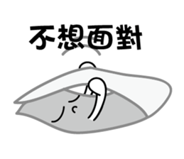 Mr.Towel sticker #7619790