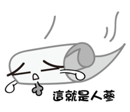 Mr.Towel sticker #7619793