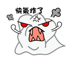 Mr.Towel sticker #7619794