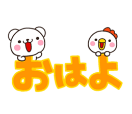 SIRO mozi sticker #7619796